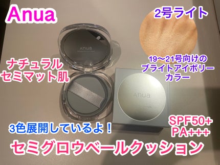 デリケートシルクベールアートプライマー/TFIT/化粧下地を使ったクチコミ(2枚目)