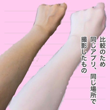 白潤 薬用美白乳液/肌ラボ/乳液を使ったクチコミ（2枚目）