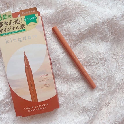キングダム リキッドアイライナーR1 オレンジブラウン/キングダム/リキッドアイライナーを使ったクチコミ(1枚目)