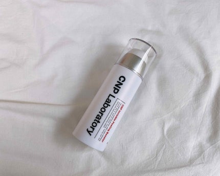 インビジブルピーリングブースターエッセンス/CNP Laboratory/ブースター・導入液を使ったクチコミ(1枚目)