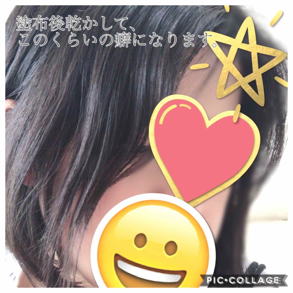 ジェミールフラン メルティバター バーム/ジェミールフラン/ヘアバームを使ったクチコミ（3枚目）