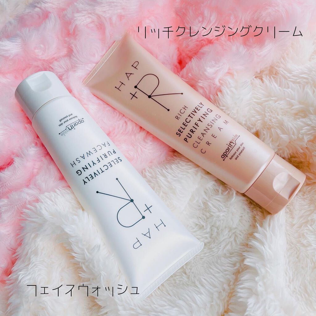 フェイスウォッシュ/HAP+R/洗顔フォームを使ったクチコミ(3枚目)