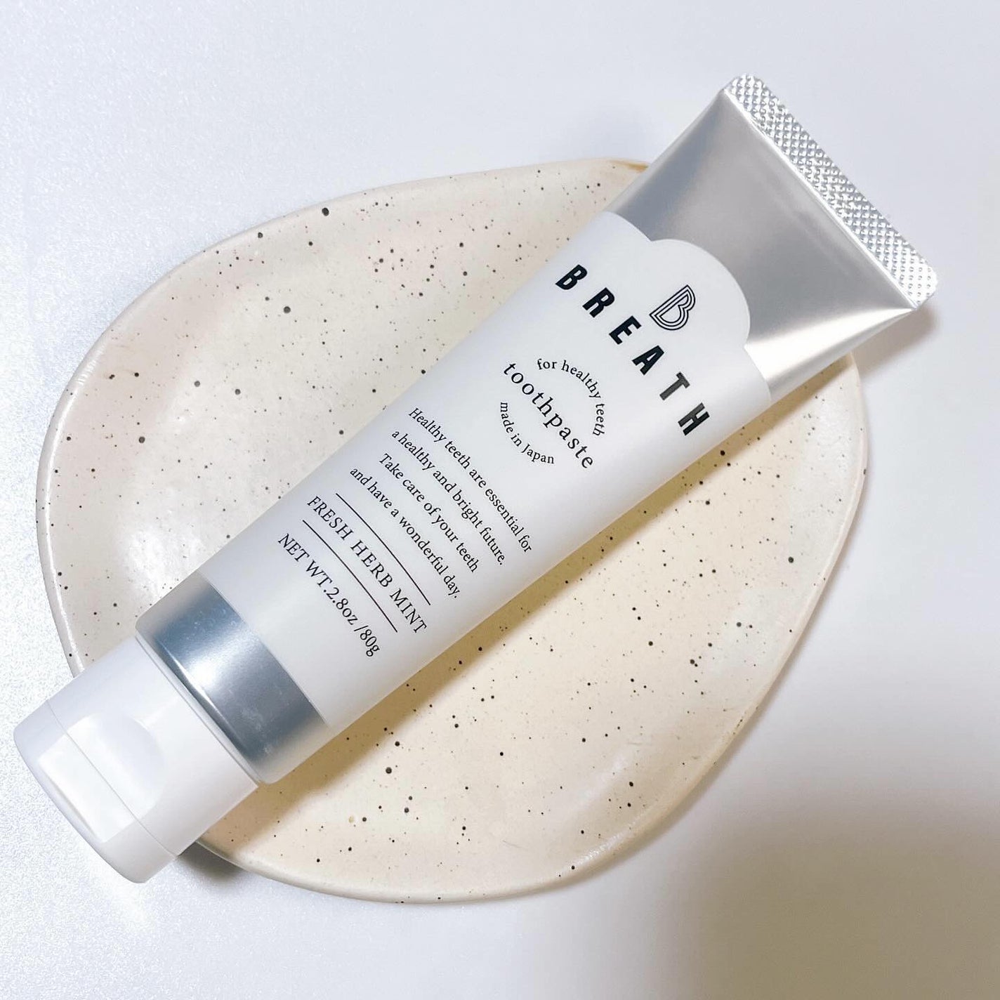 薬用トゥースペースト/B BREATH/歯磨き粉を使ったクチコミ(2枚目)