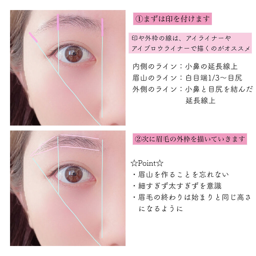 bi-hada ompa L ホルダー替刃2個付/貝印/シェーバーを使ったクチコミ（2枚目）