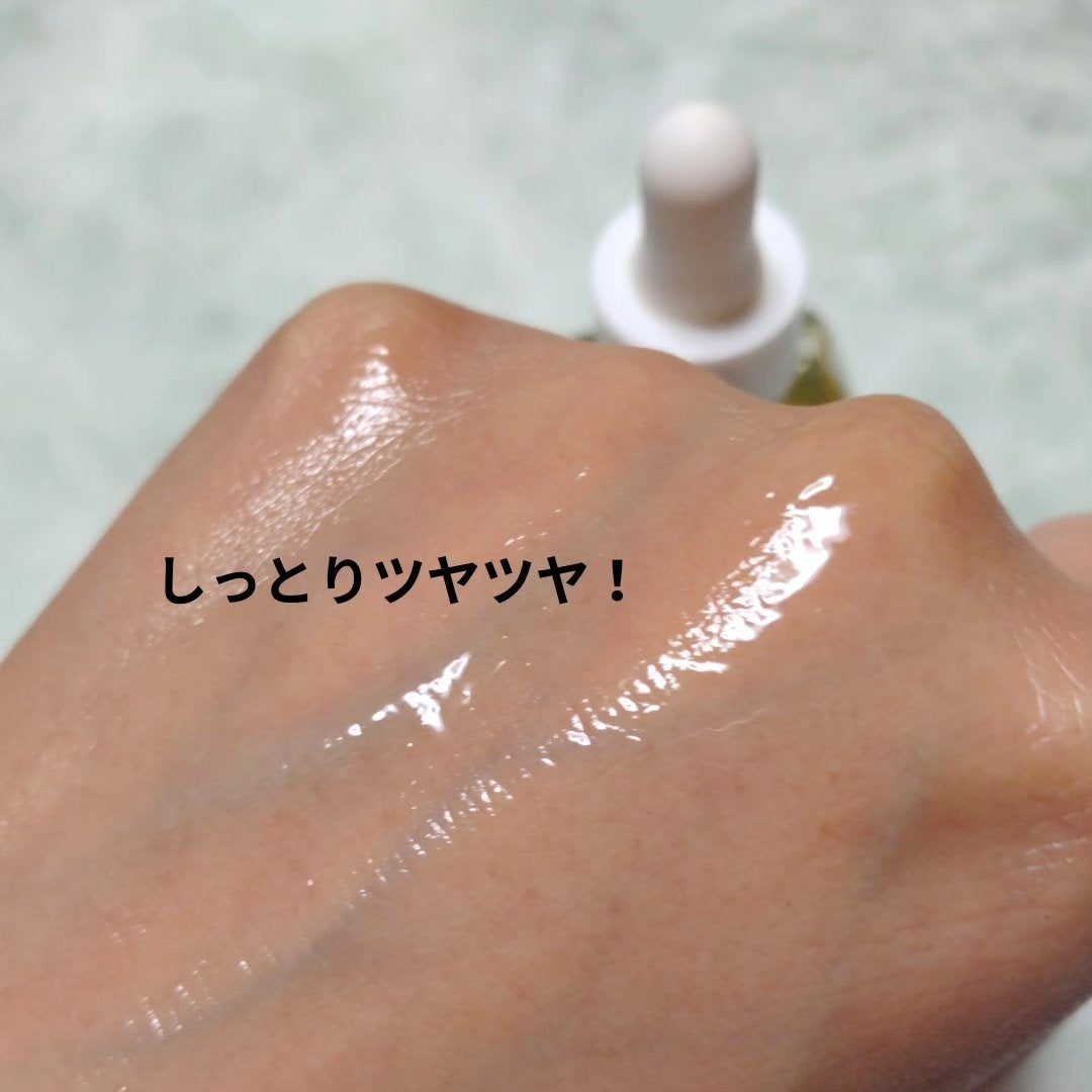 プロポリスエナジーカーミングアンプル/By Wishtrend/美容液を使ったクチコミ(3枚目)