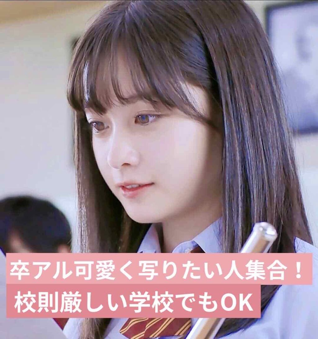 二重になる方法 ステイオンバームルージュ キャンメイクの使い方や二重メイク こんにちは ちひろです By ちひろ アトピー肌 10代後半 Lips