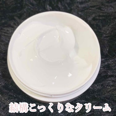 純白専科 すっぴん純白クリーム/SENKA（専科）/オールインワン化粧品を使ったクチコミ（2枚目）