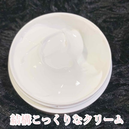 純白専科 すっぴん純白クリーム/SENKA(専科)/オールインワン化粧品を使ったクチコミ(2枚目)