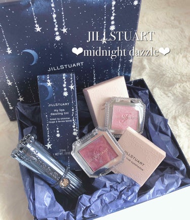 アイコニックルック アイシャドウ G506 midnight dazzle/JILL STUART/シングルアイシャドウを使ったクチコミ（1枚目）