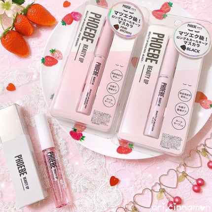 ビューティーアップマスカラ/PHOEBE BEAUTY UP/マスカラを使ったクチコミ(1枚目)