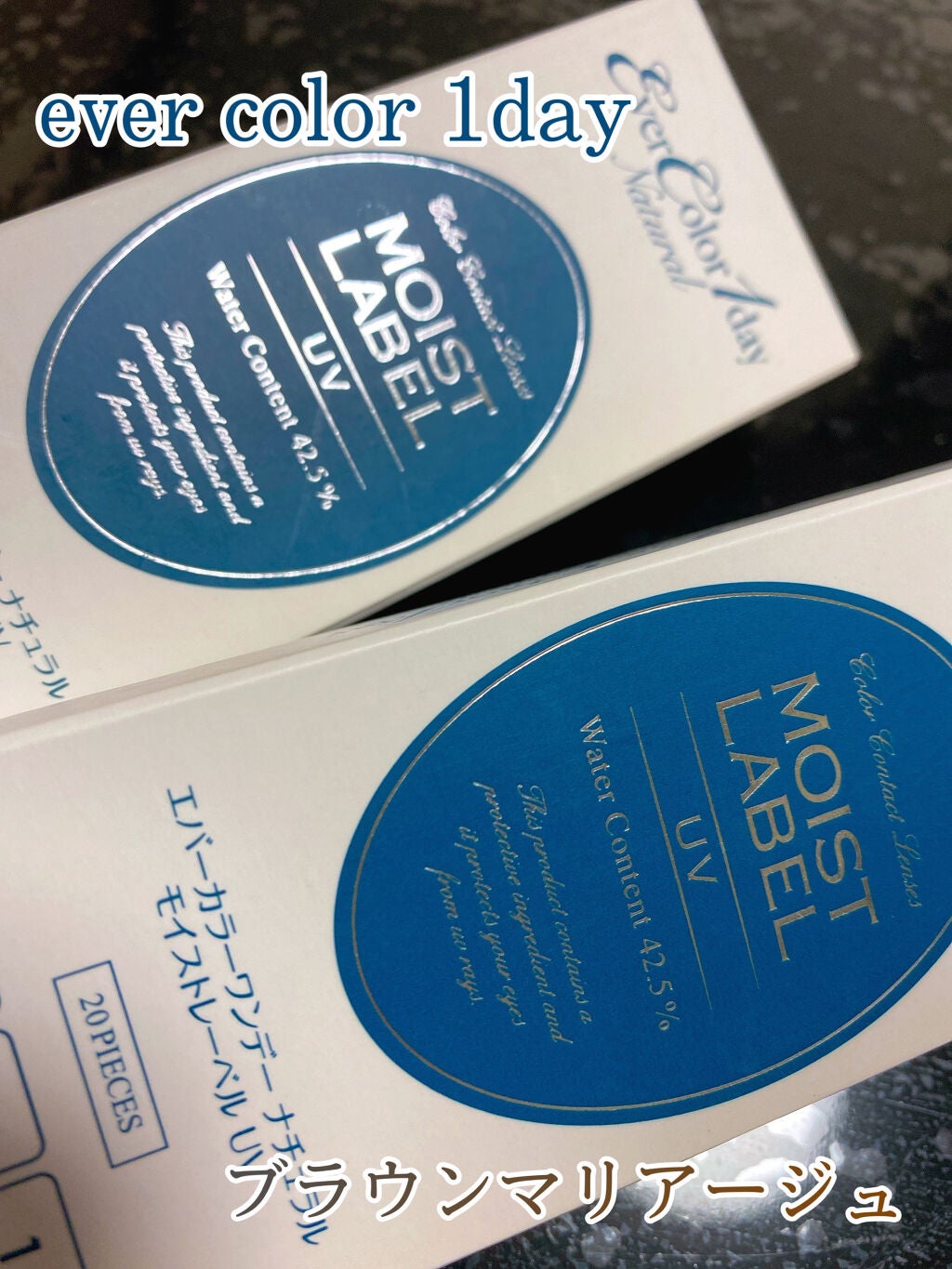 エバーカラーワンデーナチュラル モイストレーベルUV/エバーカラー/ワンデー(1DAY)カラコンを使ったクチコミ(1枚目)