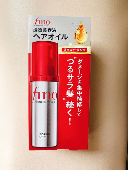 フィーノ プレミアムタッチ 濃厚美容液ヘアオイル/フィーノ/ヘアオイルを使ったクチコミ(1枚目)