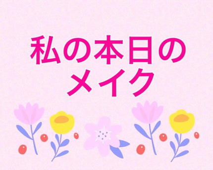 キャビアスティック アイカラー/ローラ メルシエ/スティックアイシャドウを使ったクチコミ(1枚目)