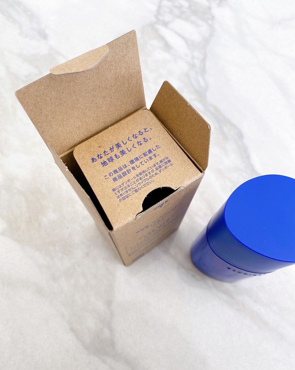 クリアウェルネス ナチュラル ドリップ/雪肌精/化粧水を使ったクチコミ(3枚目)