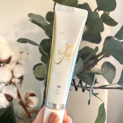 アパガードプレミオ/アパガード/歯磨き粉を使ったクチコミ(1枚目)