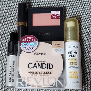 スーパー ラストラス リップスティック/REVLON/口紅を使ったクチコミ（2枚目）