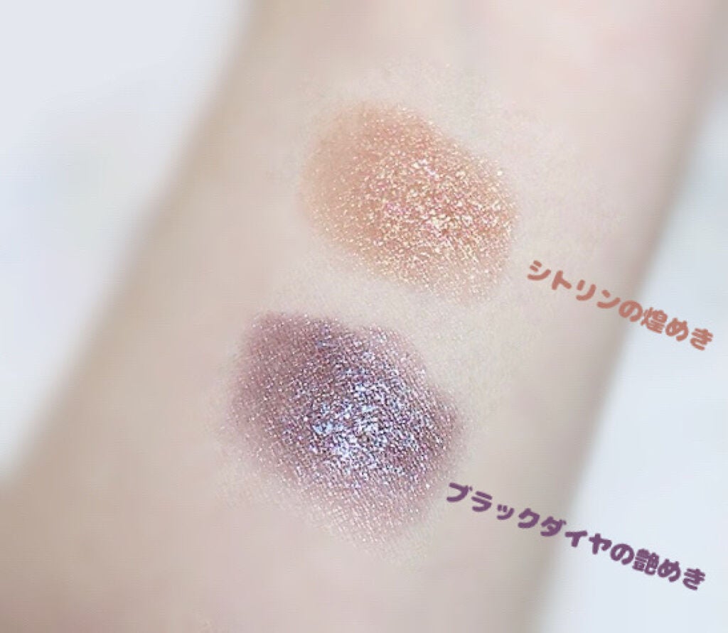 グリッタージュエルリップコレクション/Armuje/口紅を使ったクチコミ(2枚目)