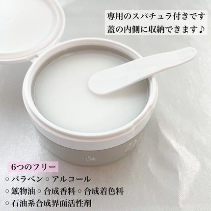 デュオ ザ クレンジングバーム/DUO/クレンジングバームを使ったクチコミ(3枚目)