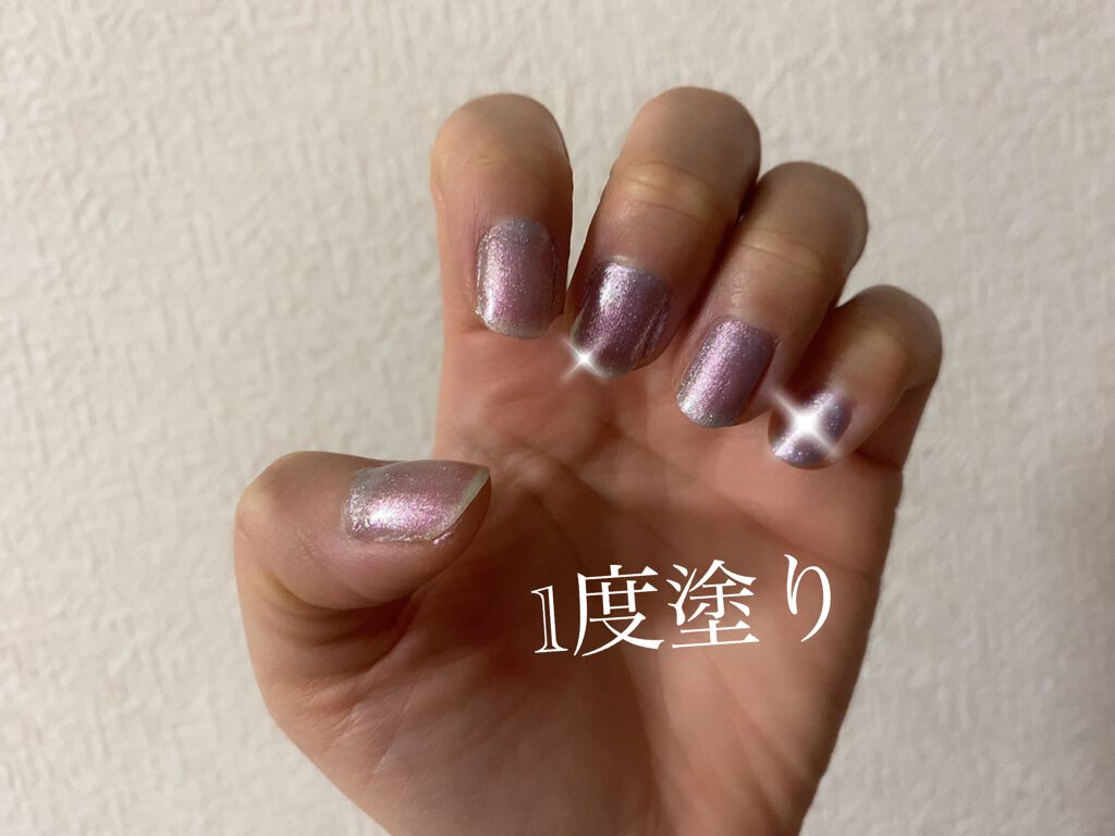 ファンタジーワールド ネイルポリッシュ/nails inc./マニキュアを使ったクチコミ(2枚目)