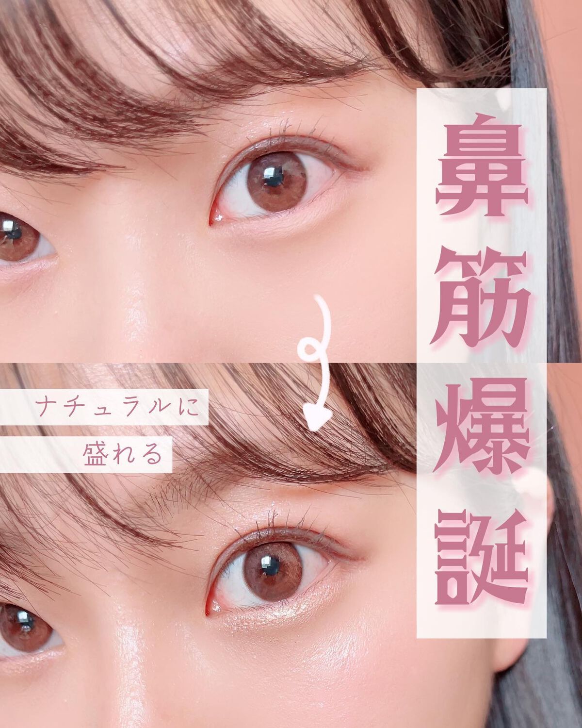 ネオヌード コントゥア 20/ジョルジオ アルマーニ ビューティ/シェーディングを使ったクチコミ（1枚目）