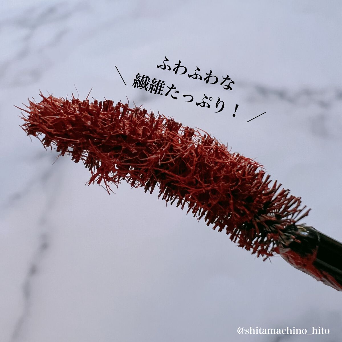 パーマネントカール マスカラ ハイブリッド（ロング） 103 秘密の恋〈ミモザの花言葉〉ヘルシーキュートな印象をあたえるミルキーオレンジ(限定)/FASIO/マスカラを使ったクチコミ（2枚目）