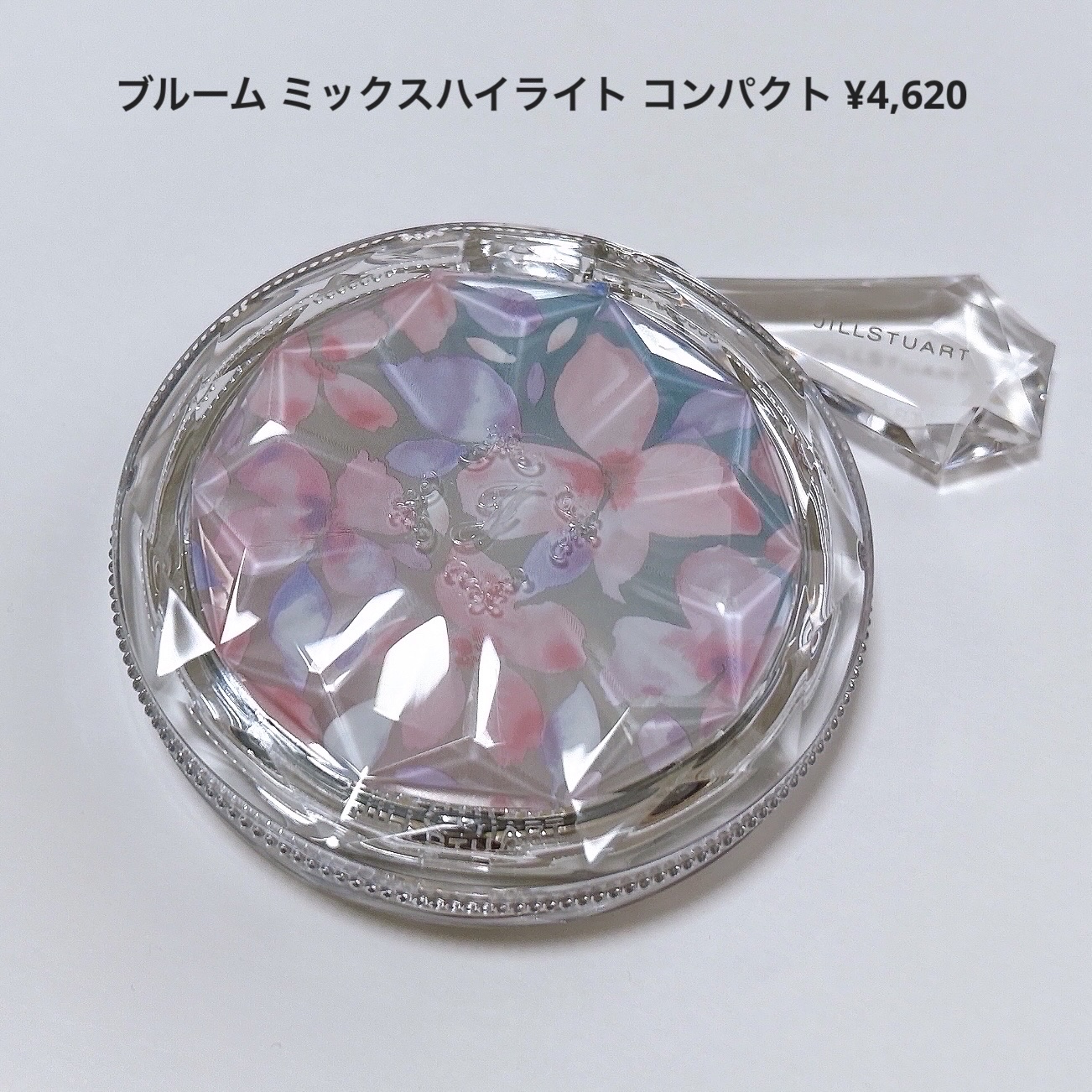 チークカラー ブラシ/JILL STUART/メイクブラシを使ったクチコミ（2枚目）