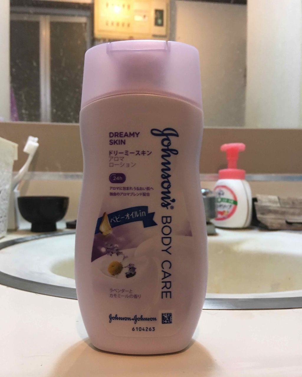 オリーブスクワランオイル/無印良品/フェイスオイルを使ったクチコミ(2枚目)