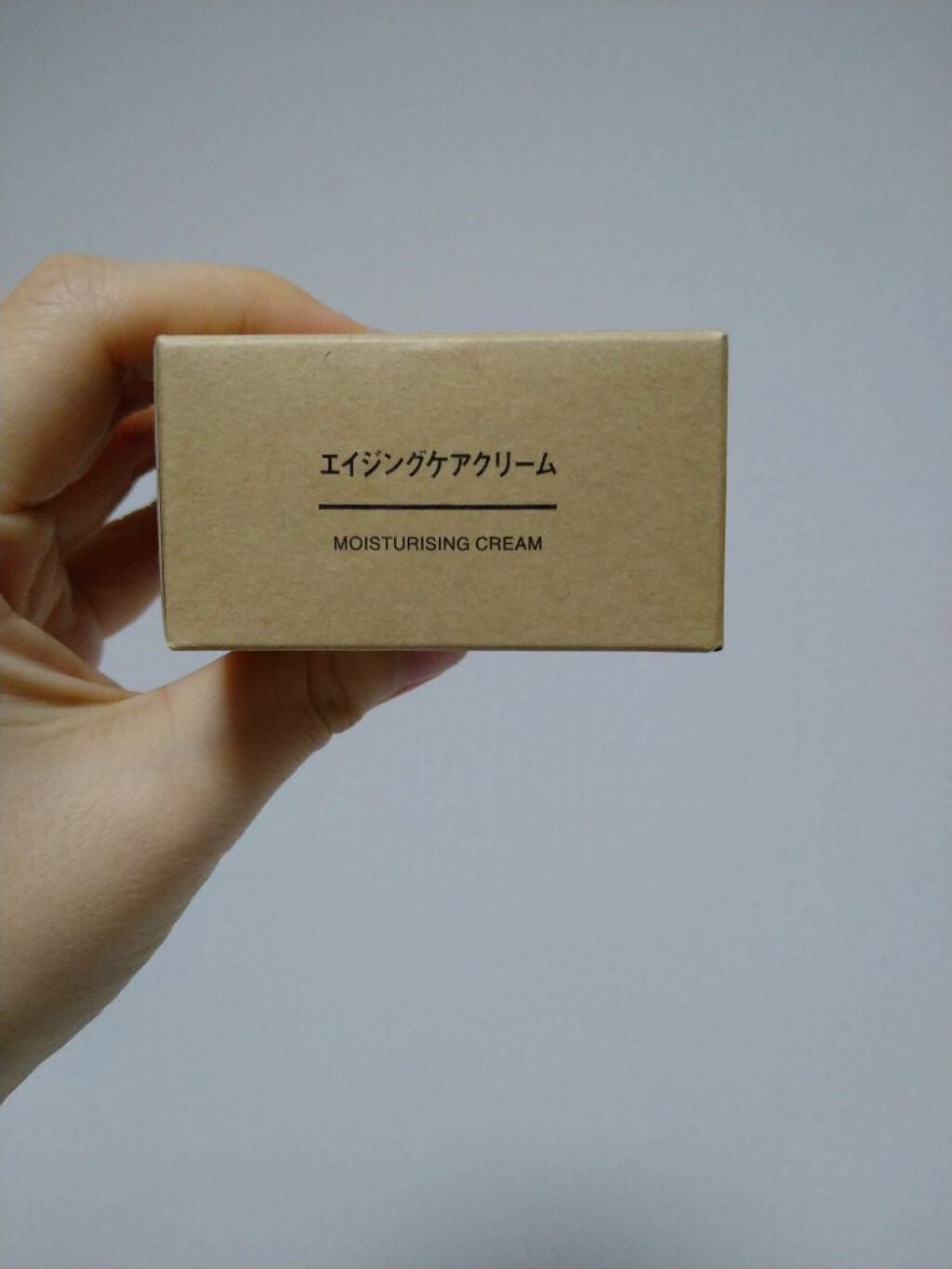 エイジングケアクリーム/無印良品/フェイスクリームを使ったクチコミ(1枚目)