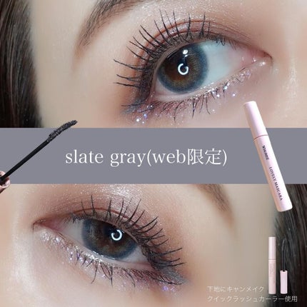 ロング&カールマスカラ/WHOMEE/マスカラを使ったクチコミ(2枚目)