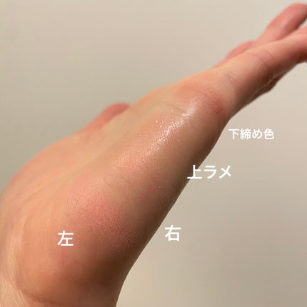 プランぷくコーデアイズ/キャンメイク/パウダーアイシャドウを使ったクチコミ(2枚目)