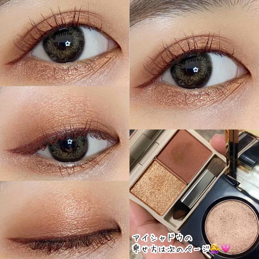 リュクスアイシャドウ/BOBBI BROWN/単色アイシャドウを使ったクチコミ(1枚目)