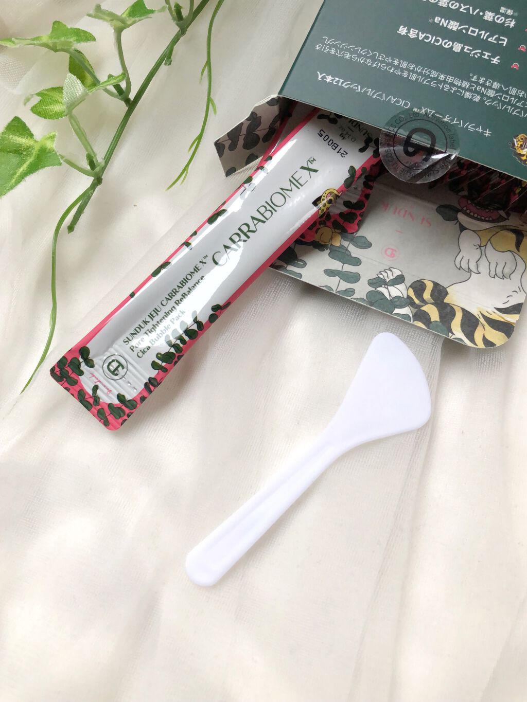 CARRABIOMEX CICA BUBBLE PACK CICAバブルパック/SUNDUK JEJU/その他洗顔料を使ったクチコミ（2枚目）