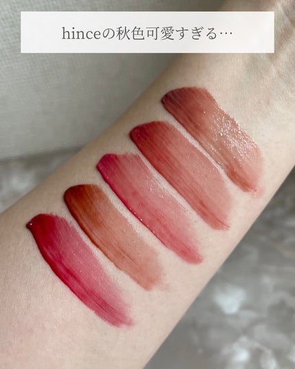 ロウグロウジェルティント/hince/リップティントを使ったクチコミ(7枚目)