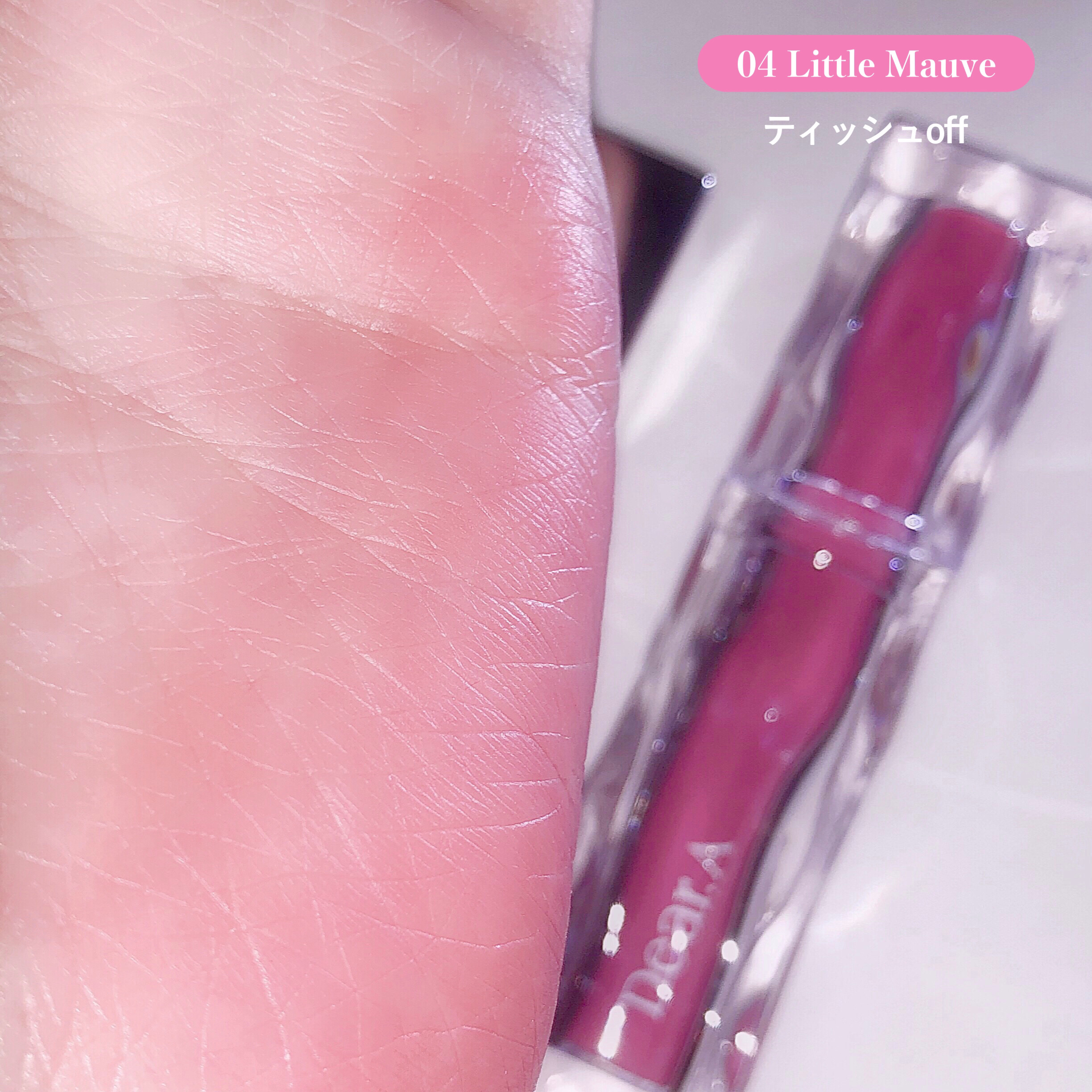 グリッターアイシャドウ/Dear.A/グリッターを使ったクチコミ（3枚目）