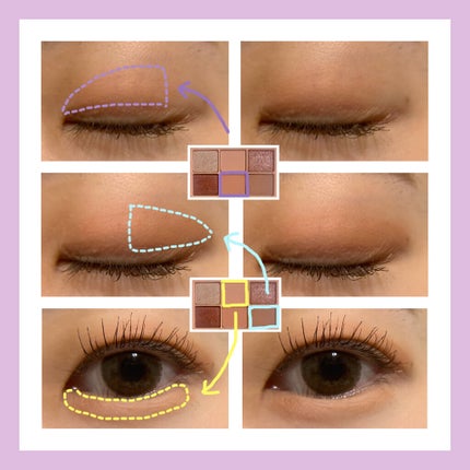 シャバンシャバンアイシャドウバーパレット/CORINGCO/アイシャドウパレットを使ったクチコミ(4枚目)