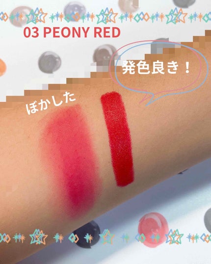 クレヨンリップ/ZUQUUUN GIRLS/口紅を使ったクチコミ(2枚目)