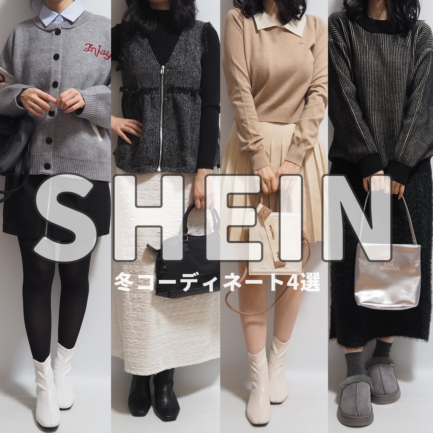 ヘアアクセサリー/SHEIN/ヘアアクセサリーを使ったクチコミ(1枚目)
