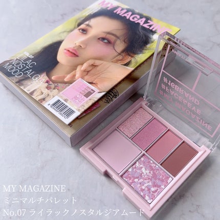 16 MY MAGAZINE/16BRAND/アイシャドウパレットを使ったクチコミ(2枚目)
