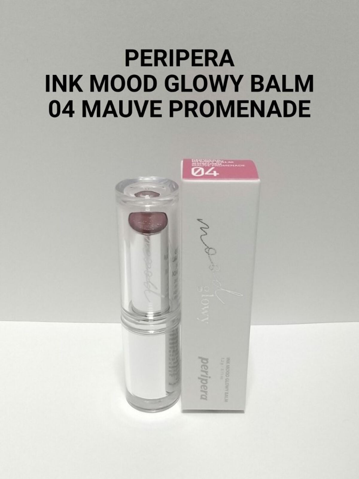 インク ムード グロイ バーム/PERIPERA/口紅を使ったクチコミ(1枚目)