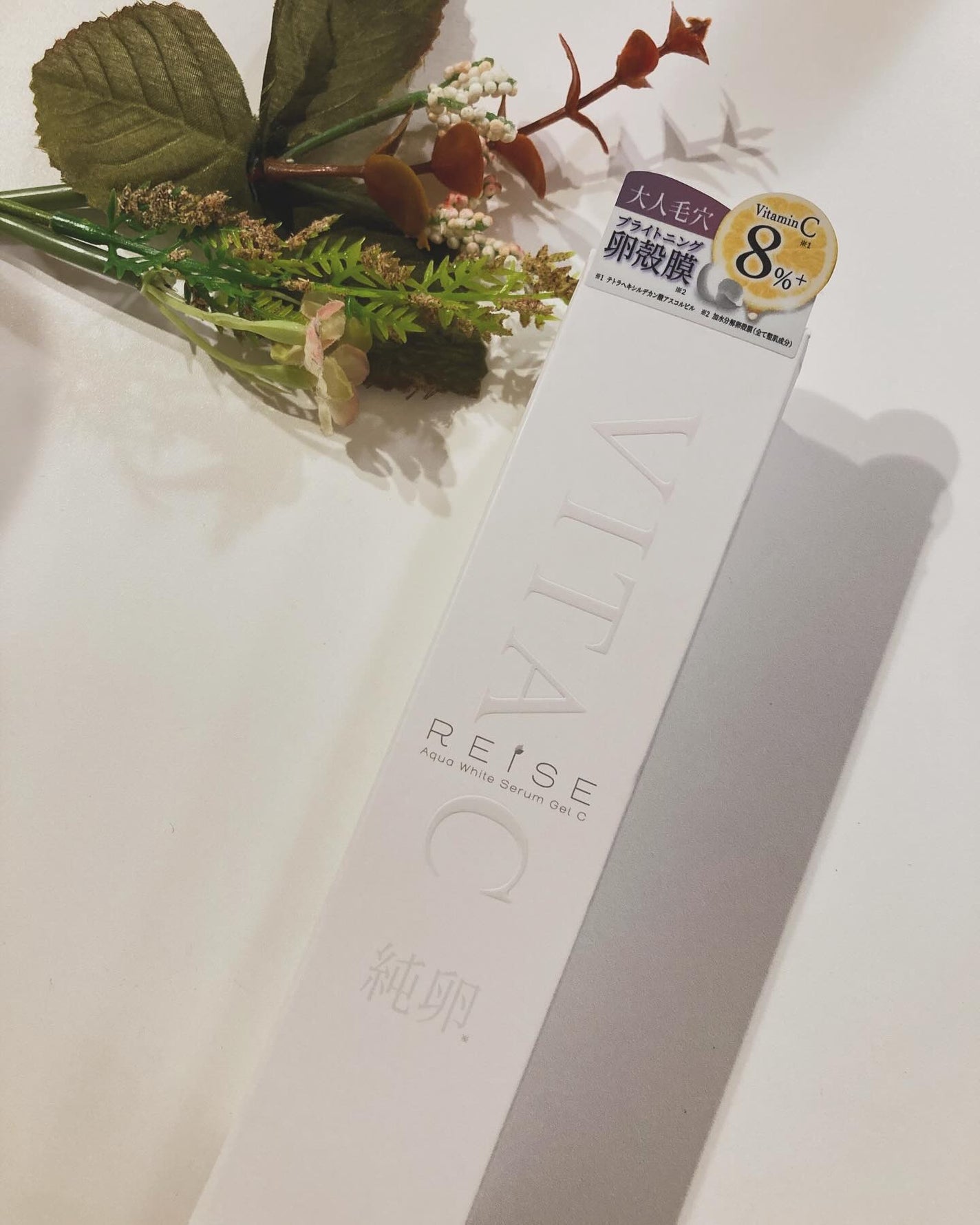 まみぃ on LIPS 「酸化に着目!!ビタミンCで毛穴とくすみをケアする乳液!ライゼア..」(1枚目)