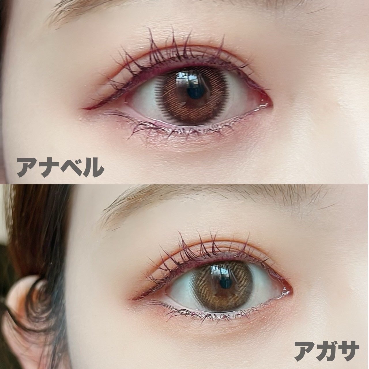 ワンダークリエイション /ブリリアージュ/単色アイシャドウを使ったクチコミ(3枚目)