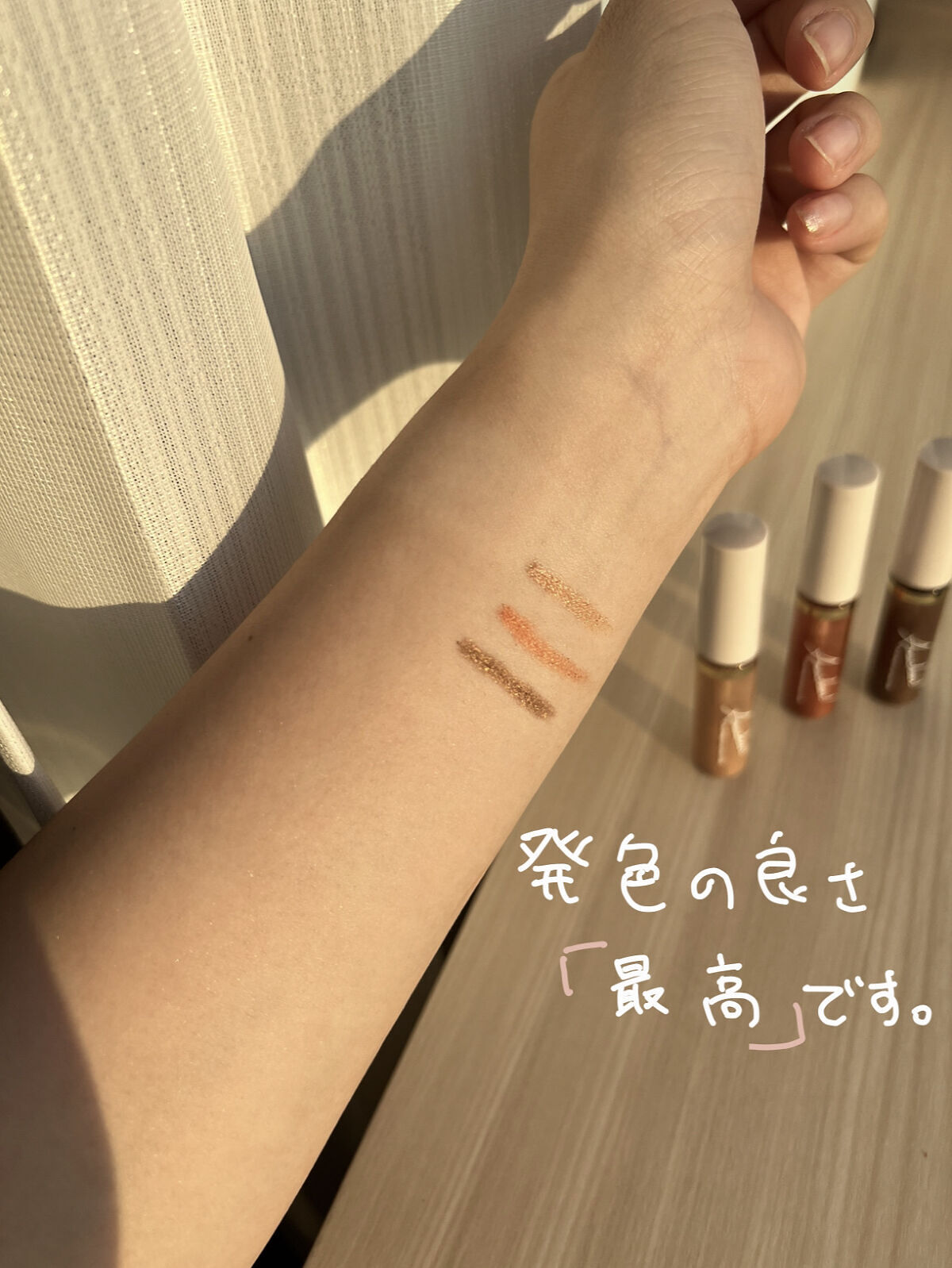 アミュチアルースアイシャドウ/クラブ/アイシャドウを使ったクチコミ（3枚目）