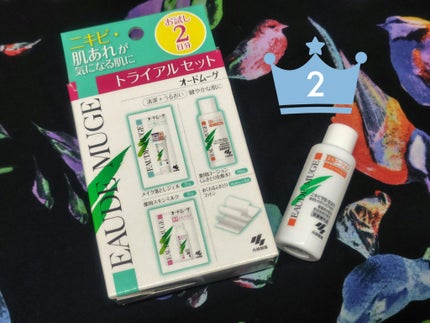 オードムーゲ 薬用ローション(ふきとり化粧水)/オードムーゲ/拭き取り化粧水を使ったクチコミ(1枚目)