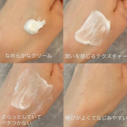 BnDアンダーアームクリーム(ボディクリーム)/BnD/デリケートゾーンケアを使ったクチコミ(5枚目)