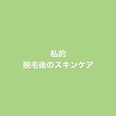 ヴァセリン アドバンスドリペア ボディローション 無香料/ヴァセリン/ボディローションを使ったクチコミ（1枚目）