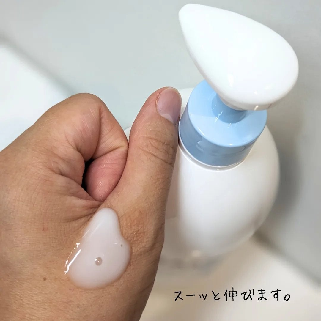 セラミエイド 薬用スキンミルク/セラミエイド/ボディミルクを使ったクチコミ(3枚目)