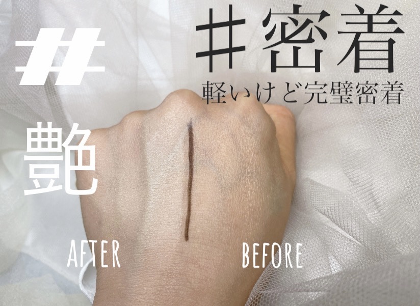 ヴィーガンアクアゼロフィットクッション/HAMEL/クッションファンデーションを使ったクチコミ（2枚目）