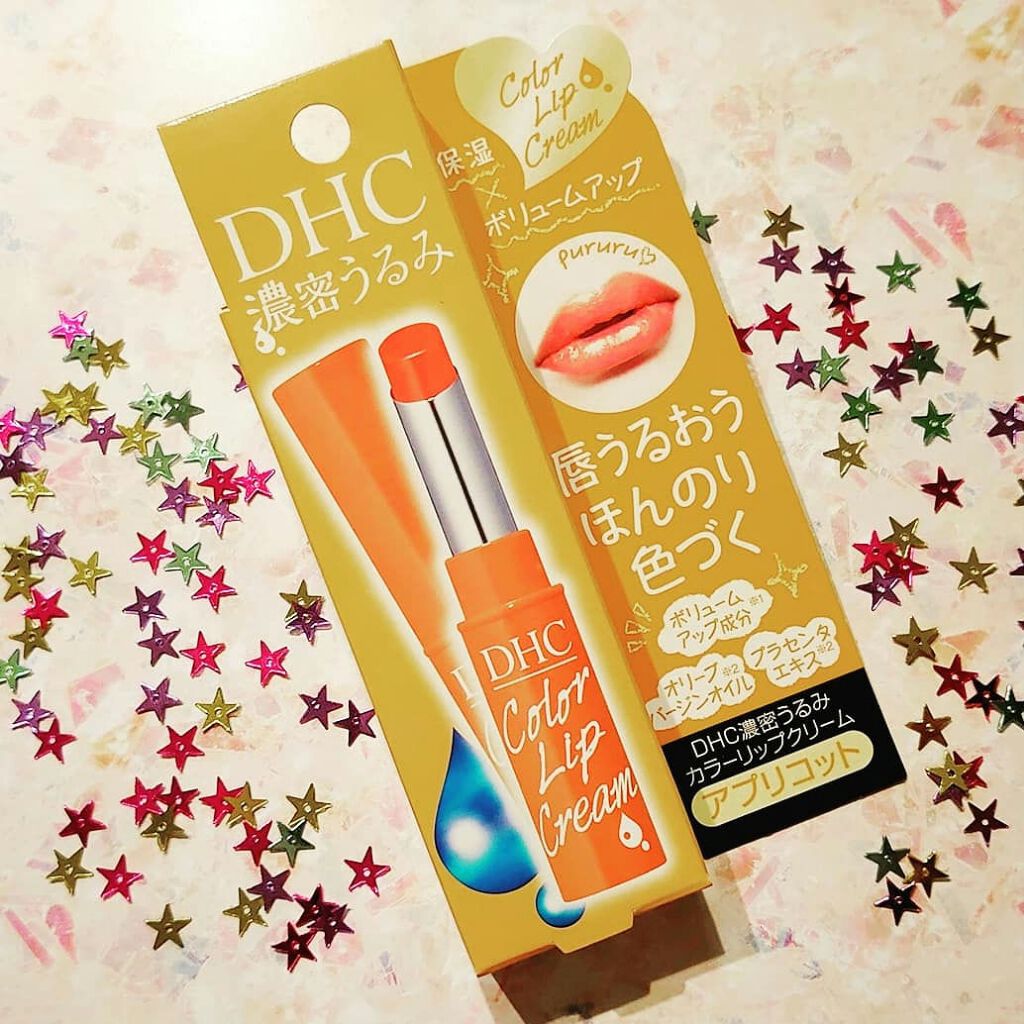 濃密うるみカラーリップクリーム/DHC/リップクリームを使ったクチコミ（1枚目）