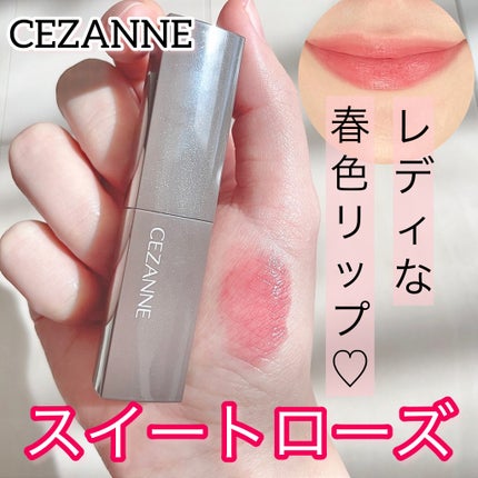 ãªããã«ã©ãŒã·ãŒã«ã/CEZANNE/å£çŽ
ã䜿ã£ãã¯ãã³ãïŒ1æç®ïŒ