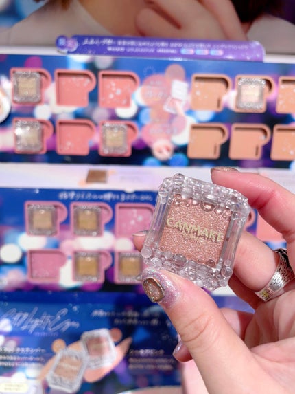 シティライトアイズ/キャンメイク/アイシャドウを使ったクチコミ(1枚目)